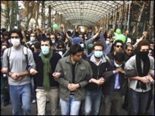 اعتراضات دانشجویی