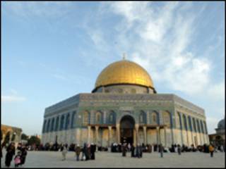 القدس