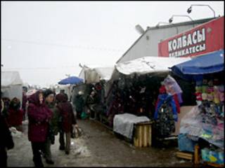 Хасанский рынок