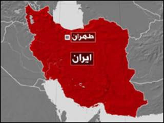 ايران