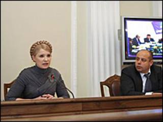 Тимошенко і міністр енергетики Продан під час наради
