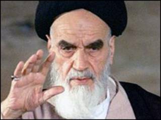 آیت الله خمینی