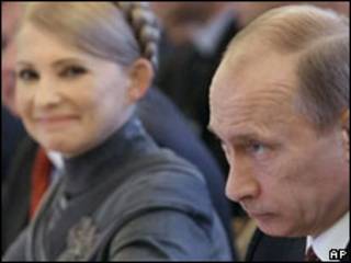 Юлия Тимошенко и Владимир Путин