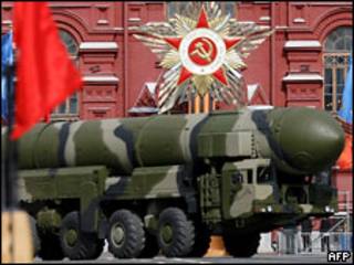 Российские ракеты на Красной площади
