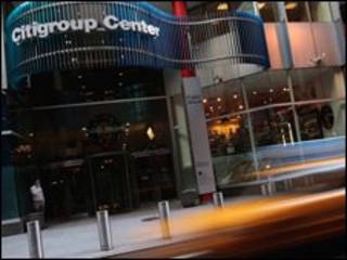 Citigroup (arquivo)