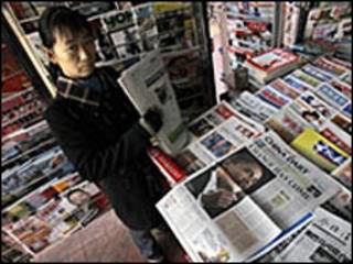 中国媒体