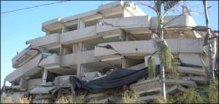 Edificio en Los Corales, Venezuela