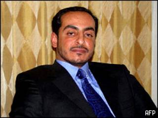 الشيخ عيسى ال نهيان