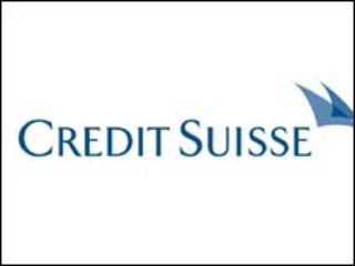 Логотип Credit Suisse