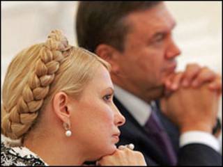 Тимошенко і Янкович