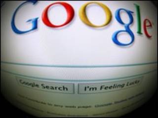 Logo do Google
