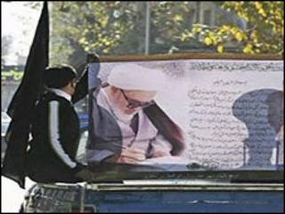 مراسم تشییع جنازه آیت الله منتظری