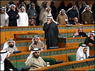 البرلمان الكويتي
