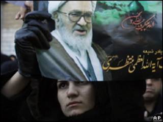 Marcha reformista en Qom