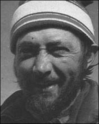 Ерванд Ильинский
