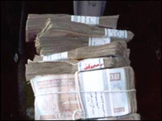 اسکناس ریال