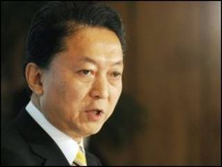 Thủ tướng Nhật Bản, Yukio Hatoyama