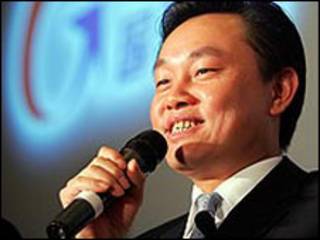 huang guangyu
