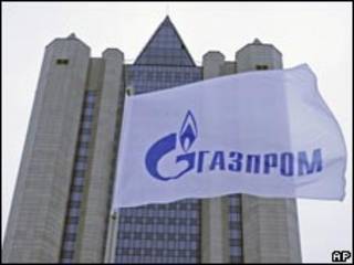 Флаг с логотипом компании "Газпром"