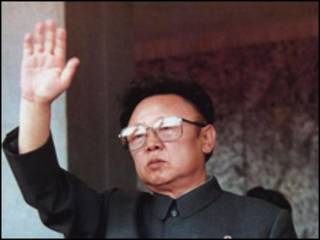 Kim Jong-il