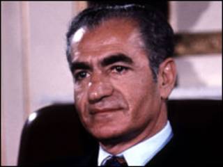 شاه