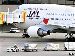 Japan Airlines