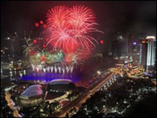 new year
