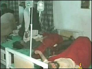 टीवी से ली गई तस्वीर