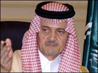 وزير الخارجية السعودي، الأمير سعود الفيصل