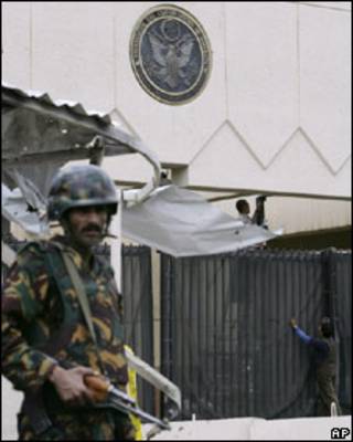 Embajada de EE.UU. en Yemen (Archivo)