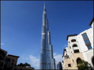 برج دبي
