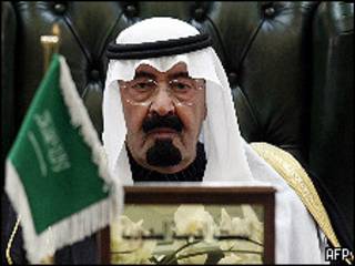 الملك عبد الله