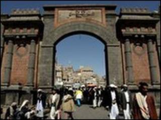Sana´a, capital de Yemen