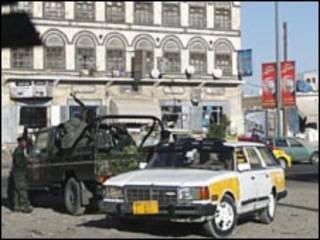 صورة من اليمن