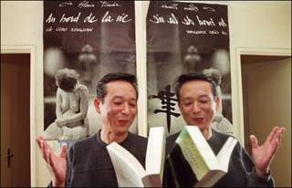 Nhà văn Cao Hành Kiện tại Paris khi đoạt giải Nobel năm 2000