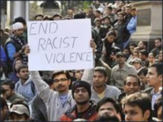 विरोध प्रदर्शन (फ़ाइल)