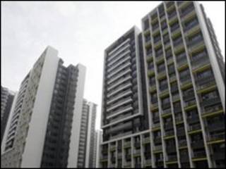 Guangzhou