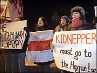 Акция белорусской оппозиции
