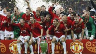 Wachezaji wa Man United