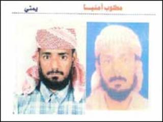 عبد الله المحضار