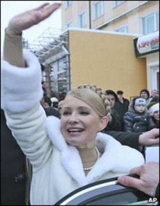 Юлтя Тимошенко