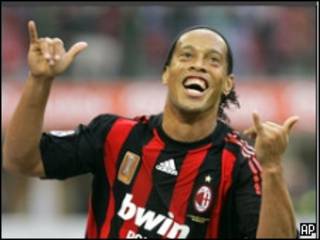 Dan wasan AC MIlan Ronaldinho