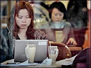 中國女性