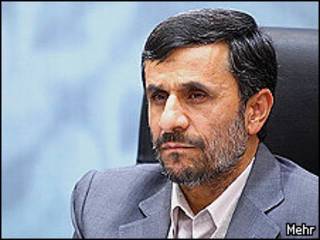 احمدی نژاد