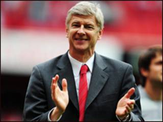 Arsene Wenger