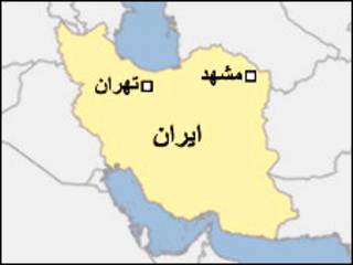 انفجار در مشهد