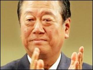 Tổng thư ký đảng DPJ cầm quyền, ông Ichiro Ozawa