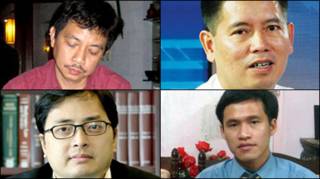 Hàng trên từ trái: Trần Huỳnh Duy Thức, Lê Thăng Long; Hàng dưới: Lê Công Định, Nguyễn Tiến Trung