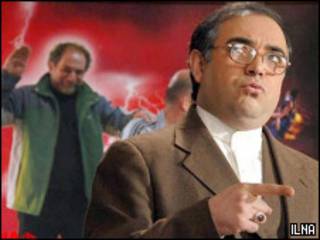 فیلم سینمایی پاداش