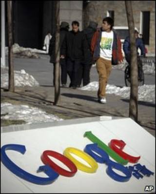 Google na China